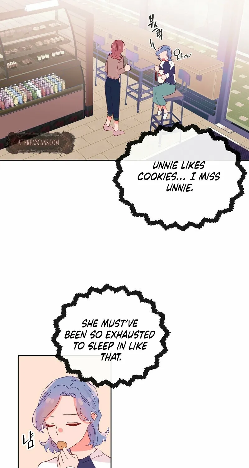 Your Portrait Chapter 22 page 17 - 