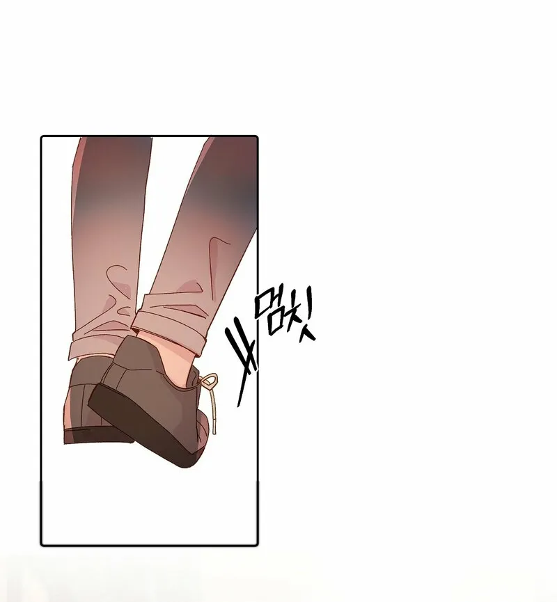 Your Portrait Chapter 22 page 30 - 