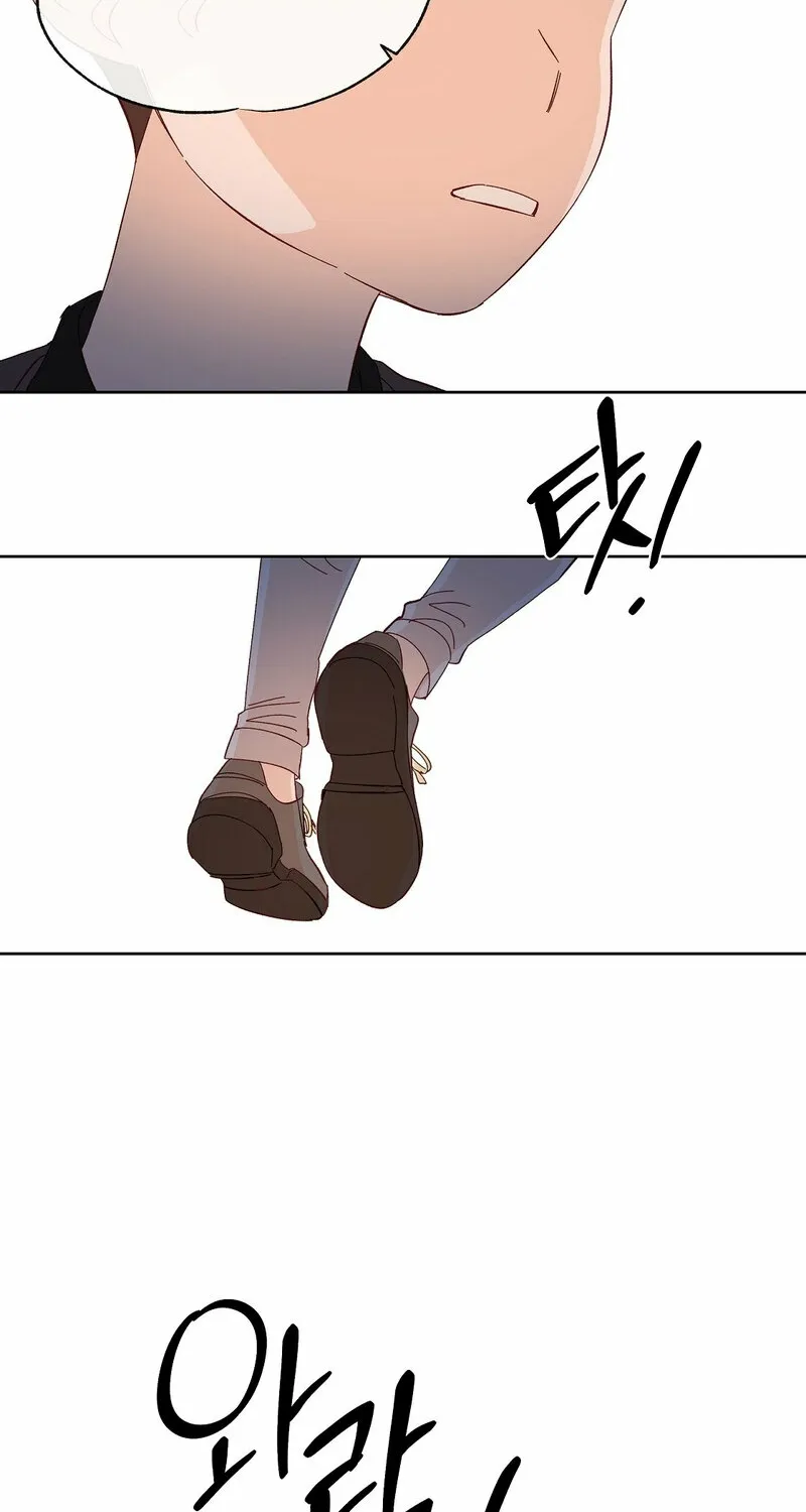 Your Portrait Chapter 22 page 37 - 