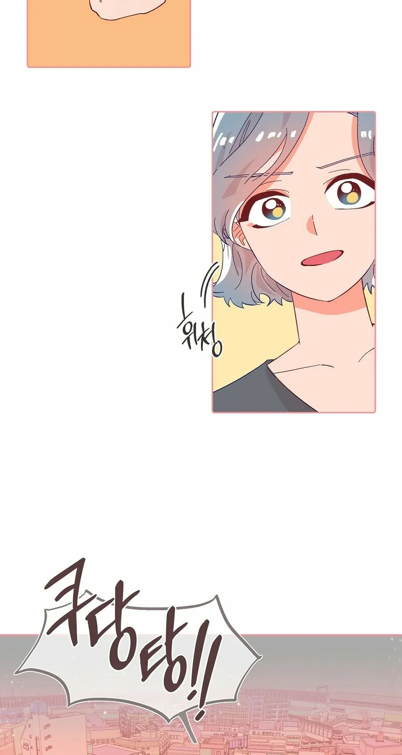 Your Portrait Chapter 22 page 48 - 