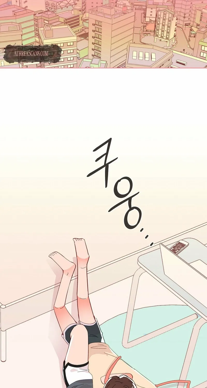 Your Portrait Chapter 22 page 49 - 