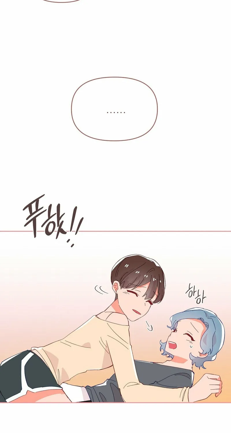 Your Portrait Chapter 22 page 52 - 