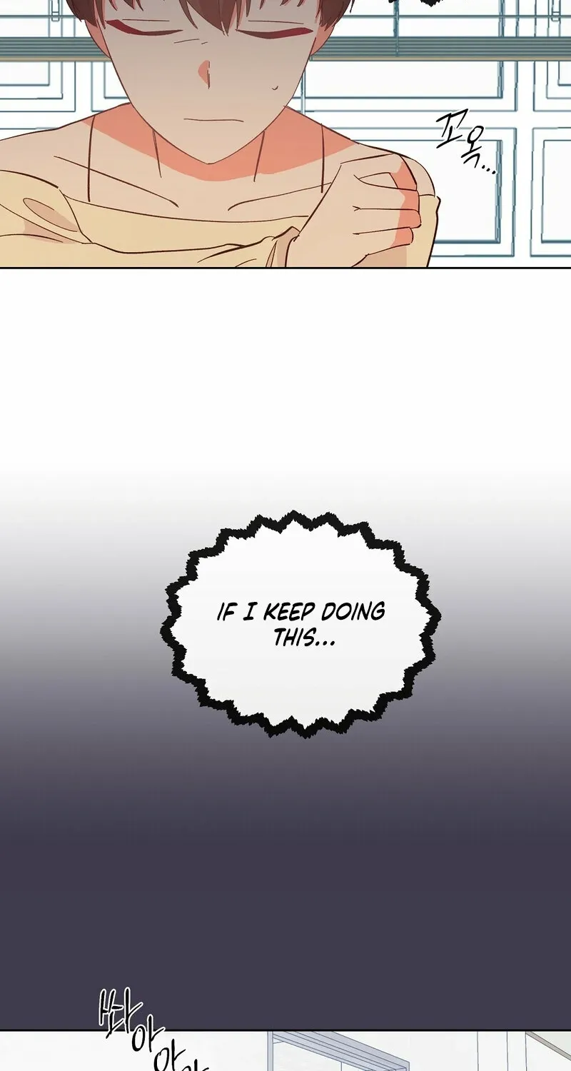 Your Portrait Chapter 22 page 57 - 