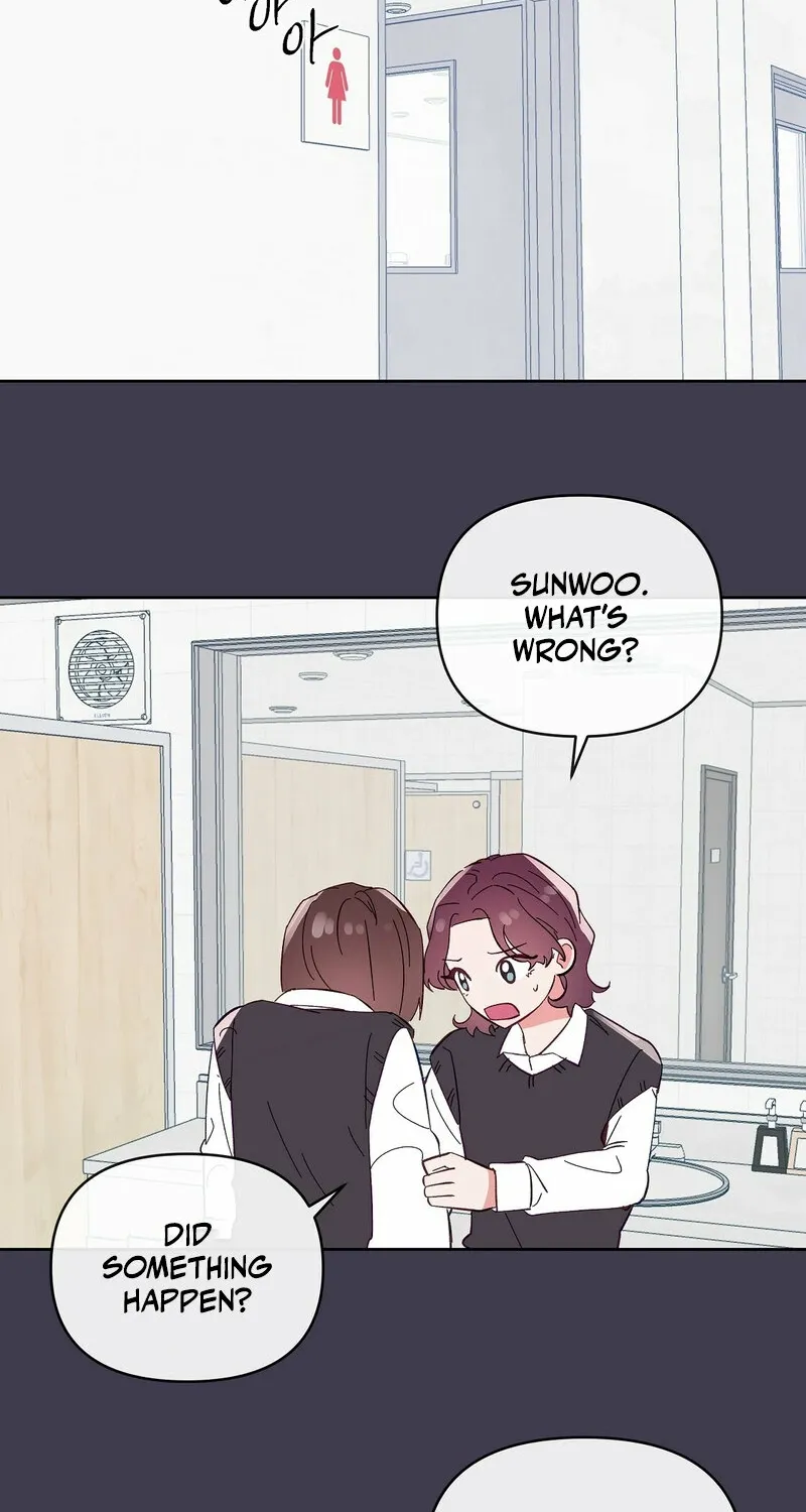 Your Portrait Chapter 22 page 58 - 