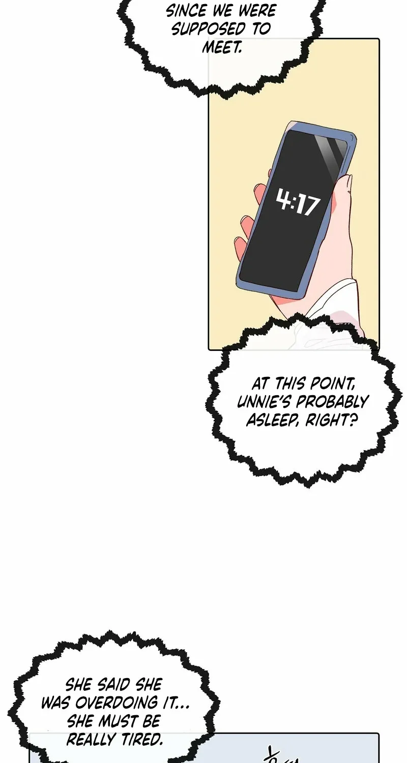 Your Portrait Chapter 22 page 8 - 