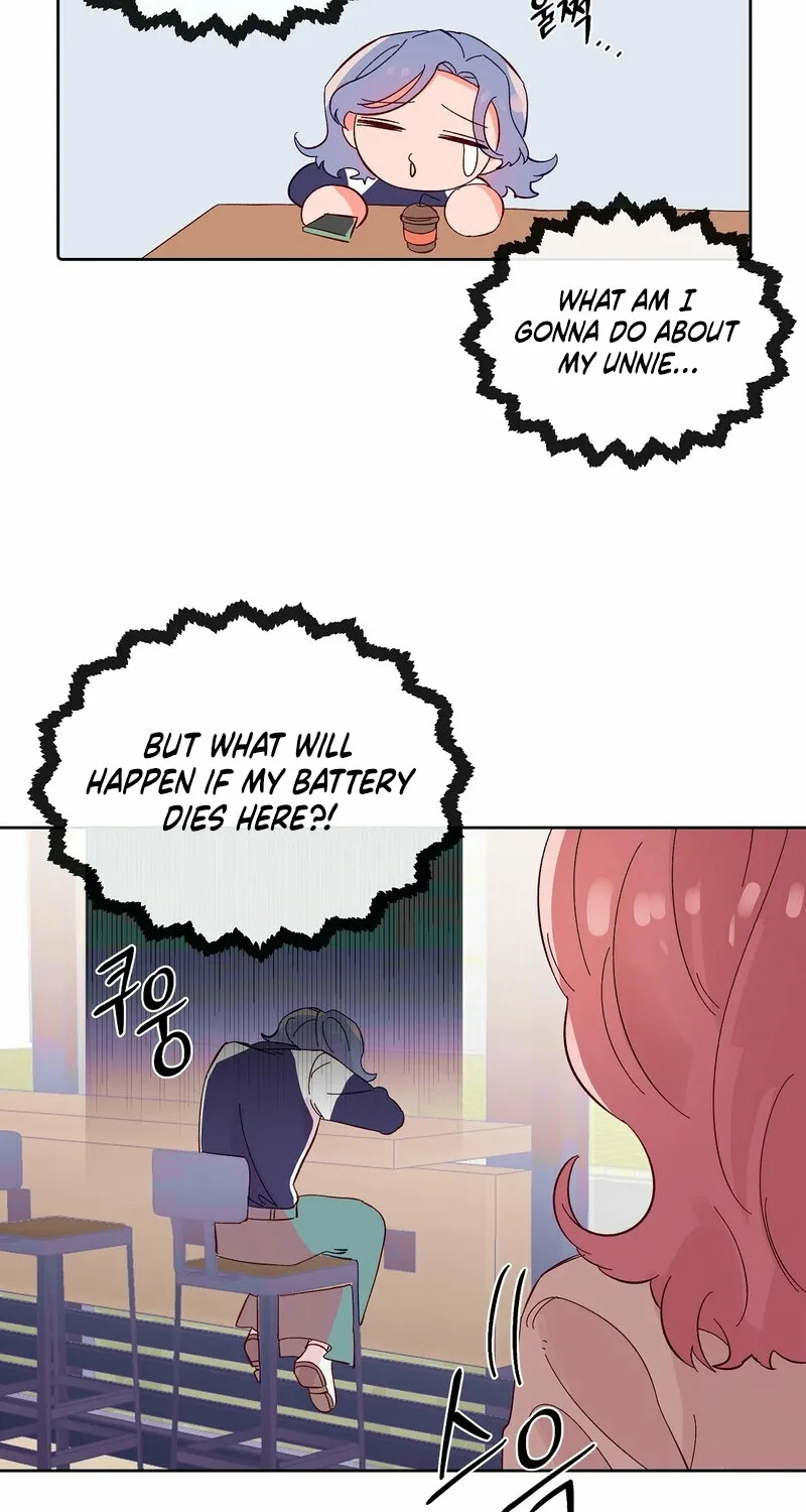 Your Portrait Chapter 22 page 9 - 