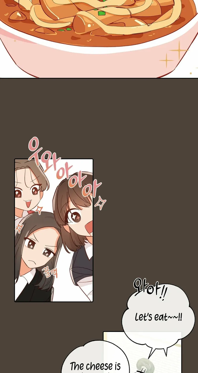 Your Portrait Chapter 23 page 16 - 