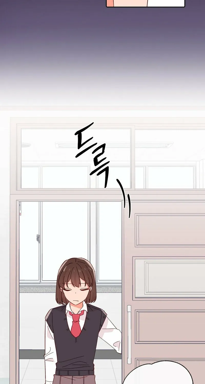 Your Portrait Chapter 23 page 4 - 