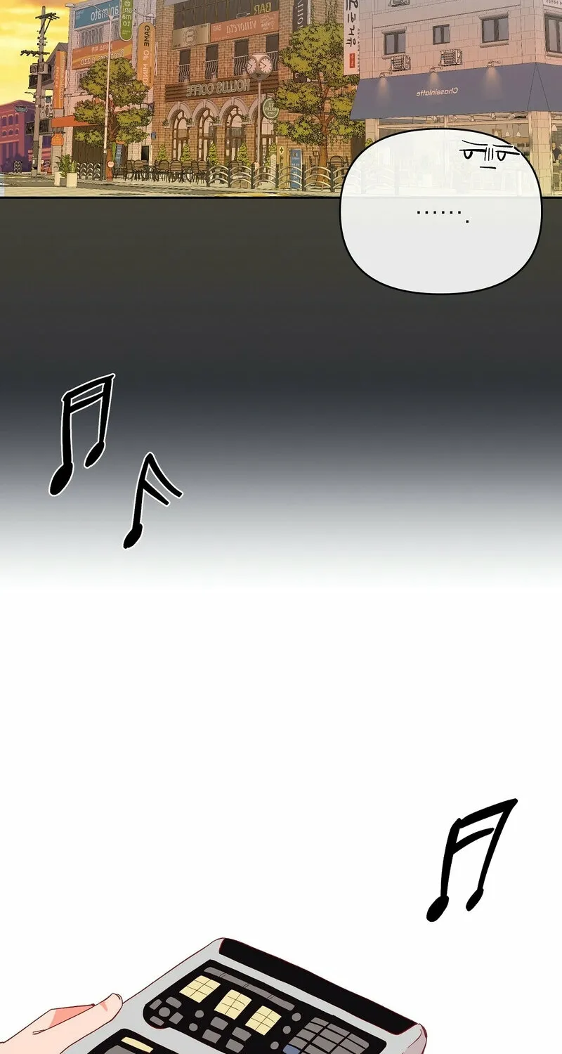Your Portrait Chapter 23 page 32 - 