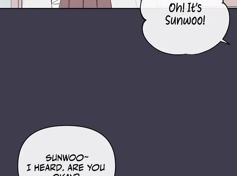 Your Portrait Chapter 23 page 5 - 