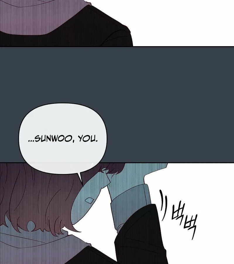 Your Portrait Chapter 23 page 53 - 