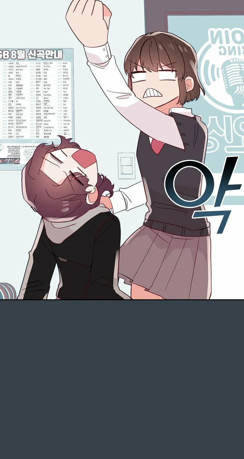 Your Portrait Chapter 23 page 61 - 