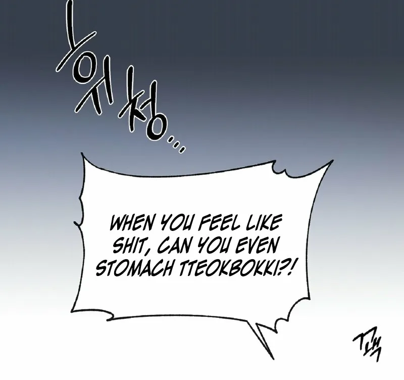 Your Portrait Chapter 24 page 20 - 