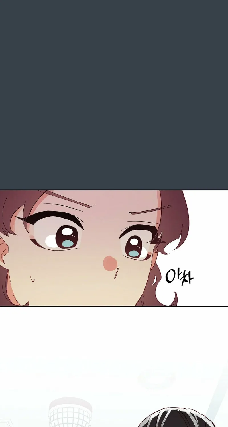 Your Portrait Chapter 24 page 27 - 