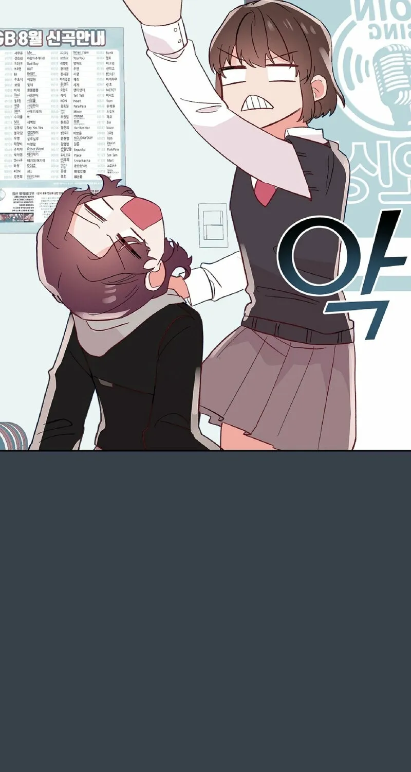 Your Portrait Chapter 24 page 4 - 