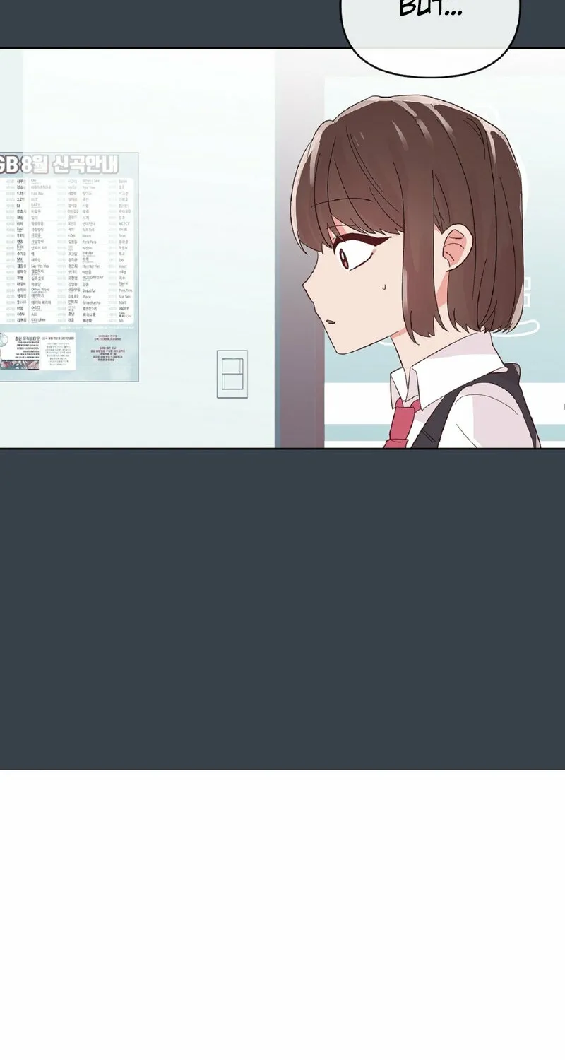 Your Portrait Chapter 24 page 39 - 