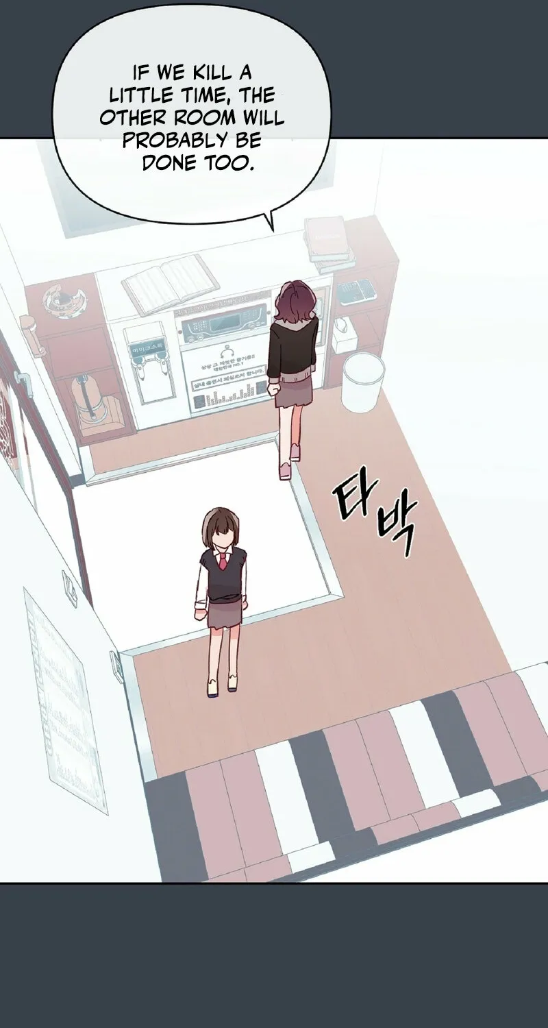 Your Portrait Chapter 24 page 47 - 