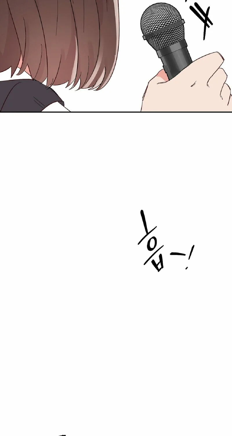 Your Portrait Chapter 24 page 56 - 