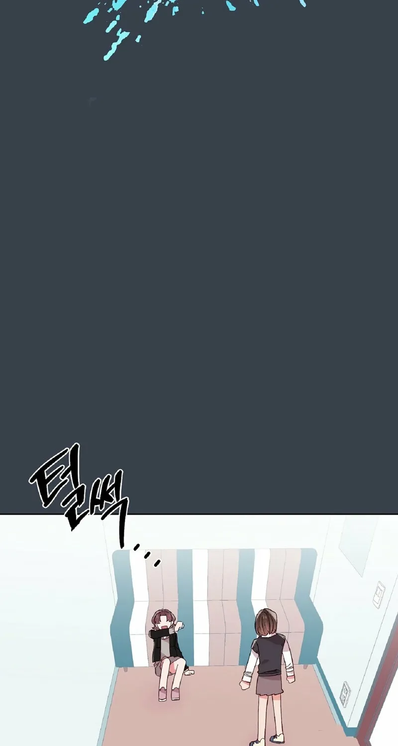 Your Portrait Chapter 24 page 7 - 