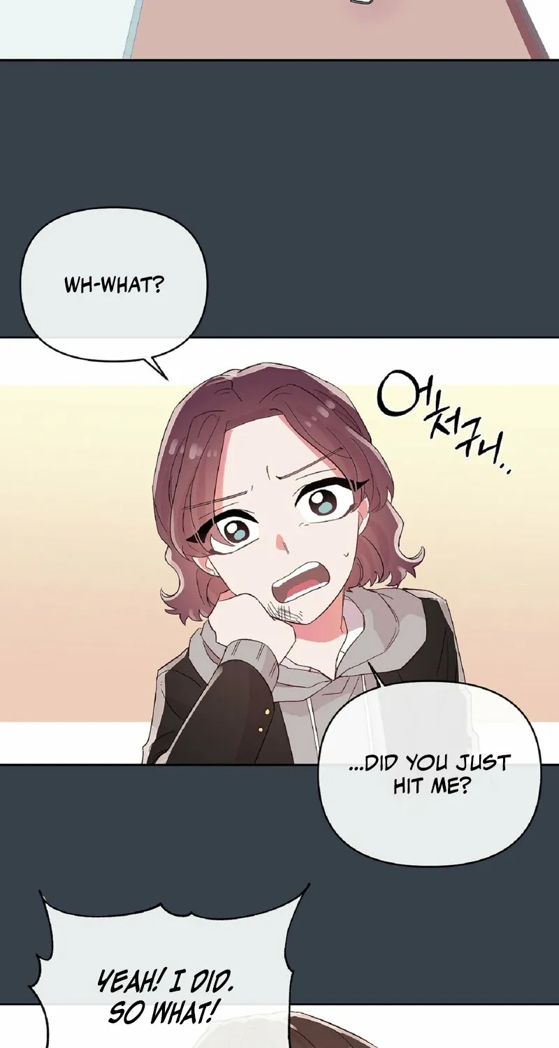 Your Portrait Chapter 24 page 8 - 