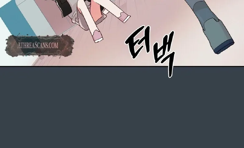 Your Portrait Chapter 24 page 10 - 