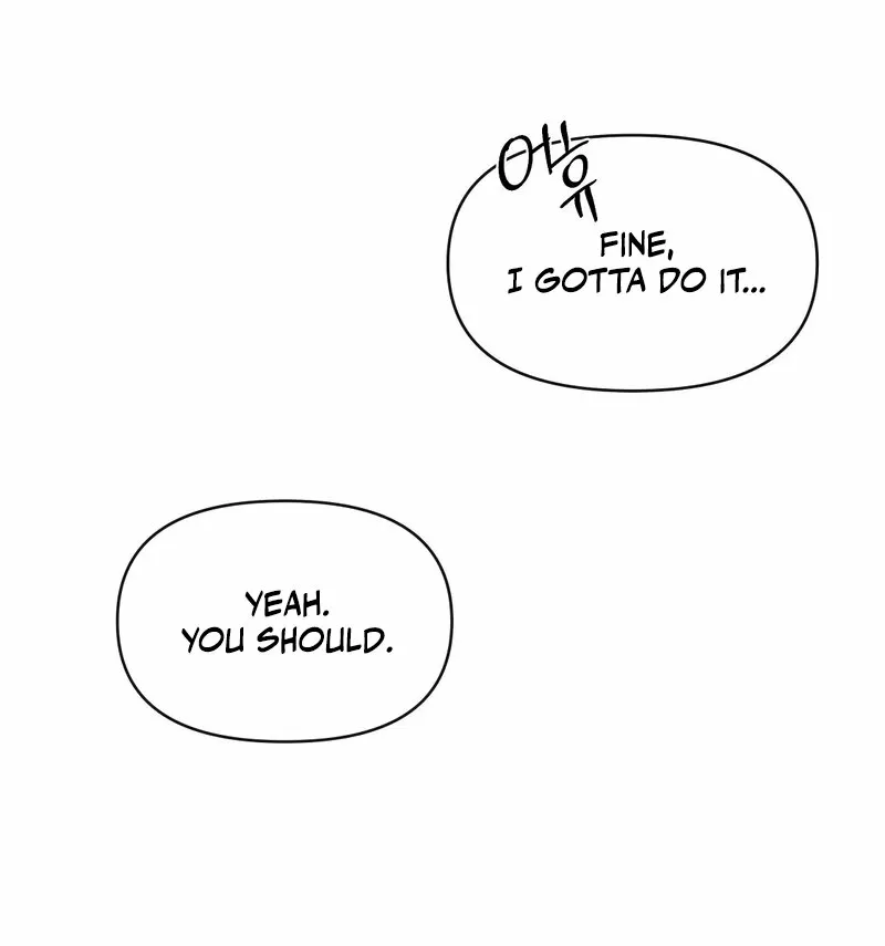 Your Portrait Chapter 25 page 25 - 