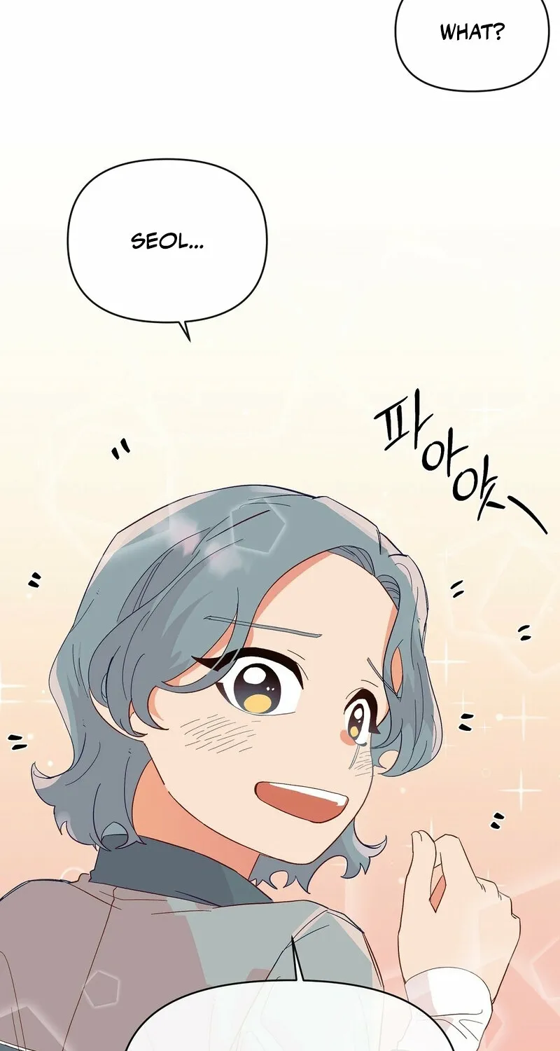 Your Portrait Chapter 25 page 27 - 