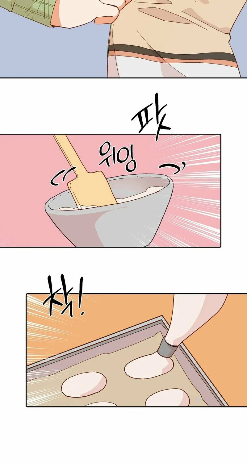 Your Portrait Chapter 25 page 48 - 