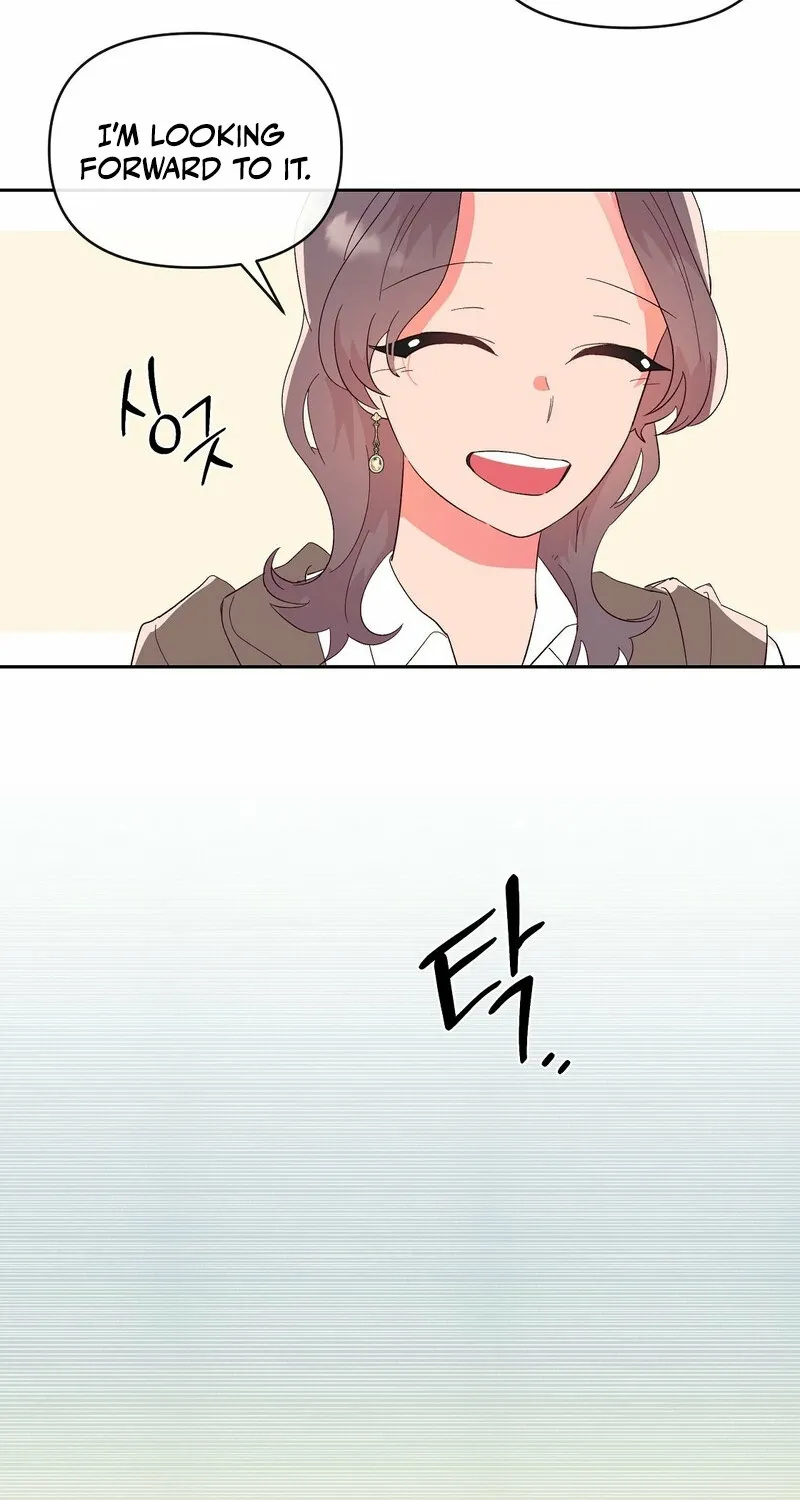 Your Portrait Chapter 25 page 9 - 