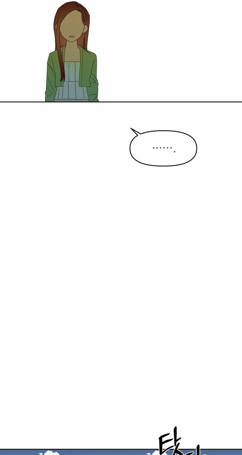 Your Portrait Chapter 26 page 11 - 