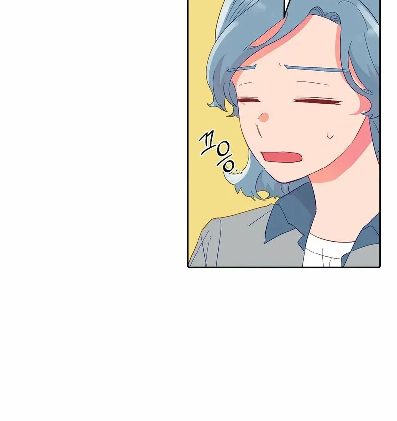 Your Portrait Chapter 26 page 20 - 