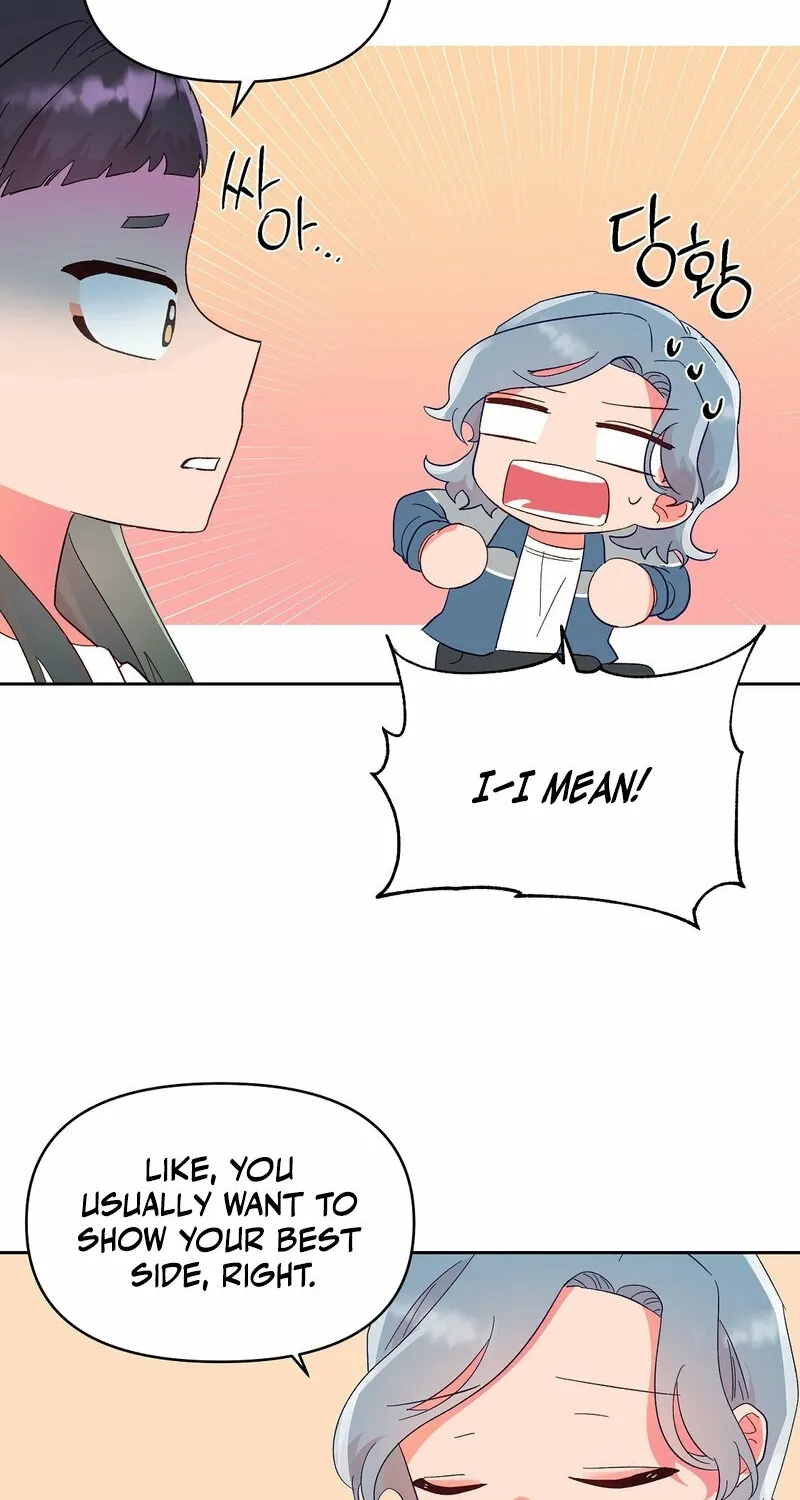 Your Portrait Chapter 26 page 22 - 