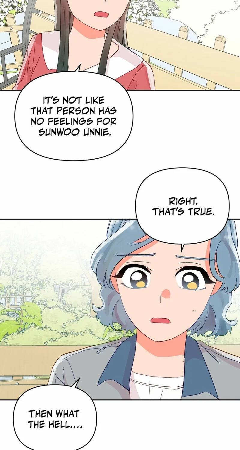 Your Portrait Chapter 26 page 26 - 