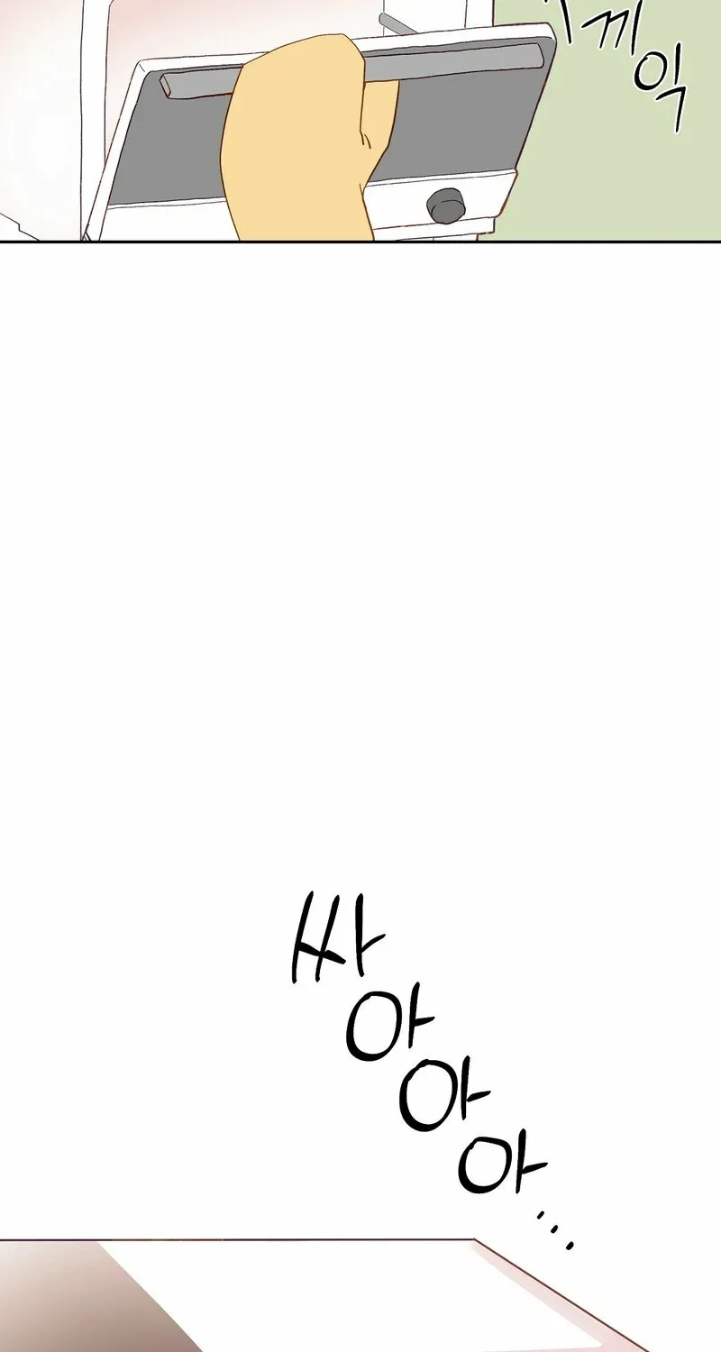 Your Portrait Chapter 26 page 38 - 