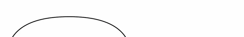 Your Portrait Chapter 26 page 55 - 