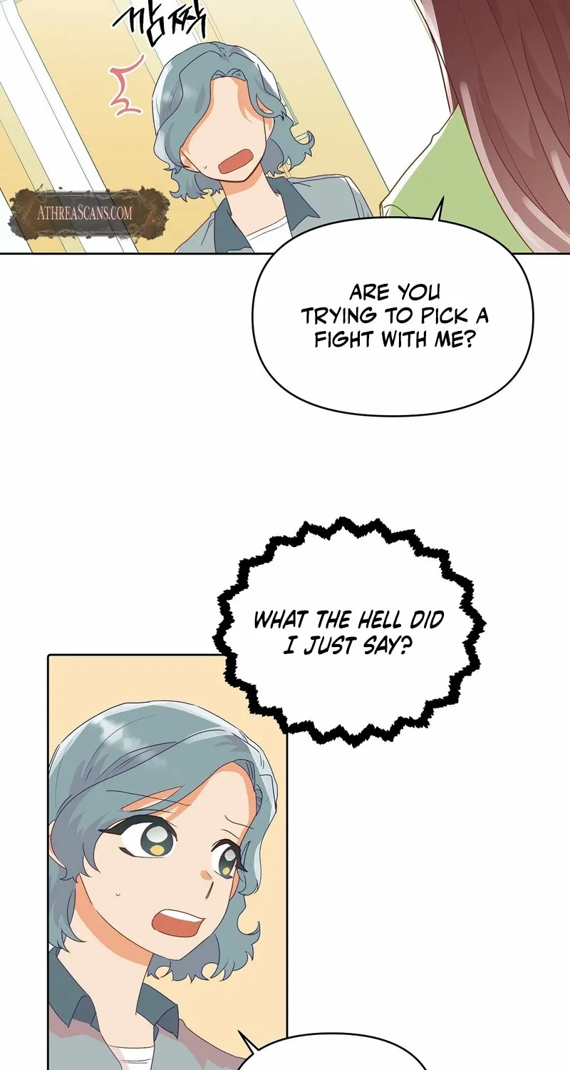 Your Portrait Chapter 26 page 7 - 