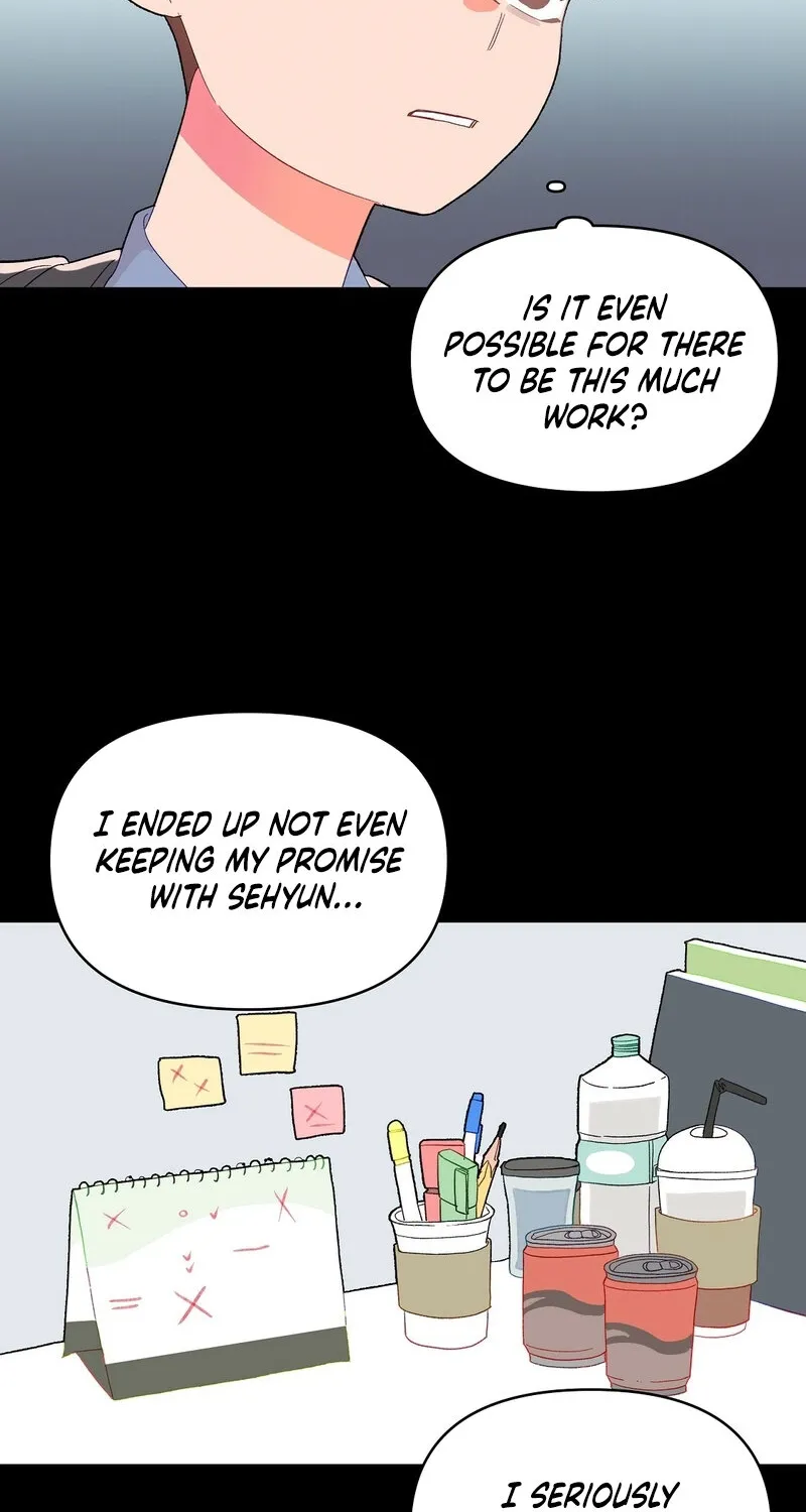 Your Portrait Chapter 27 page 12 - 
