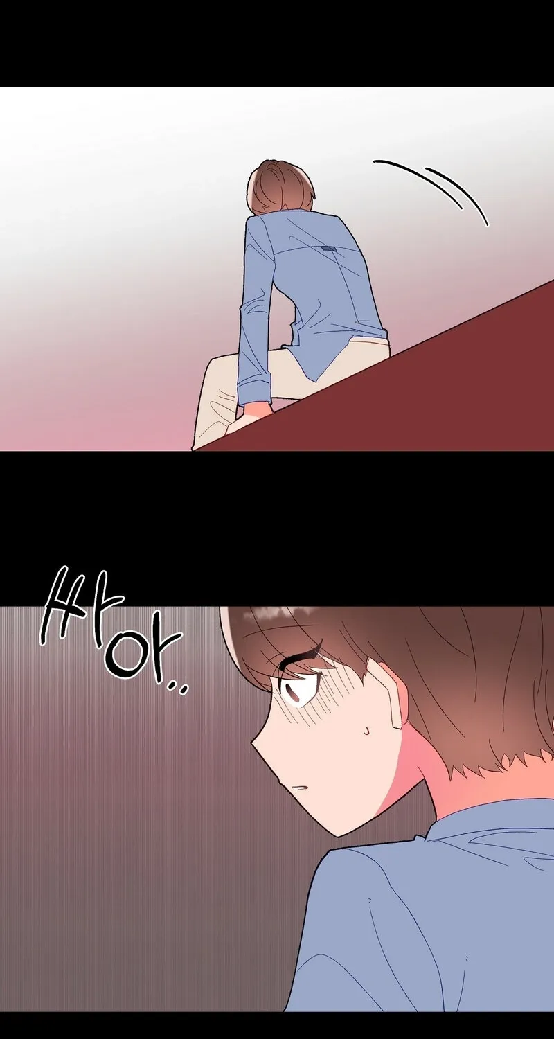 Your Portrait Chapter 27 page 17 - 