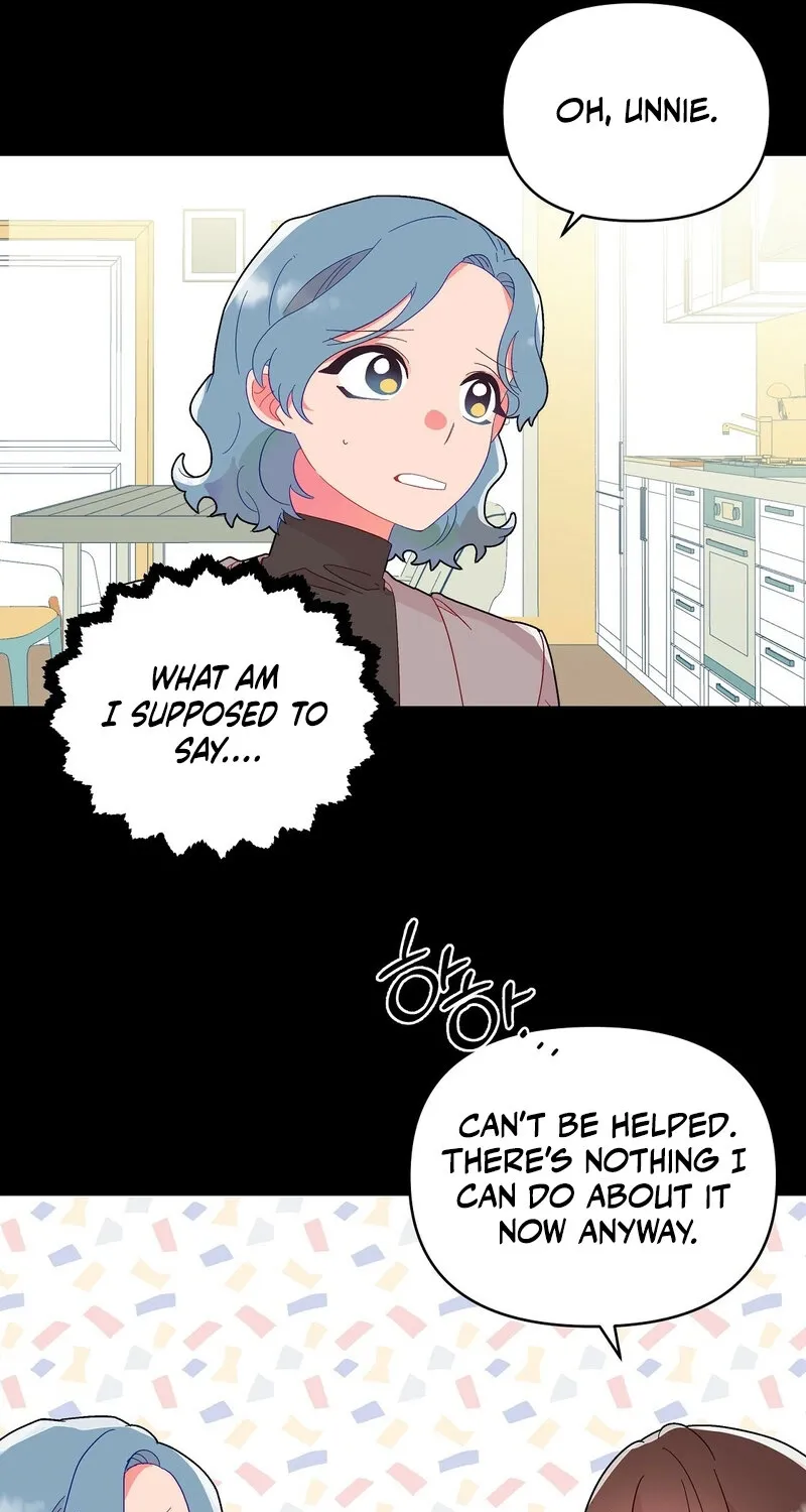 Your Portrait Chapter 27 page 21 - 