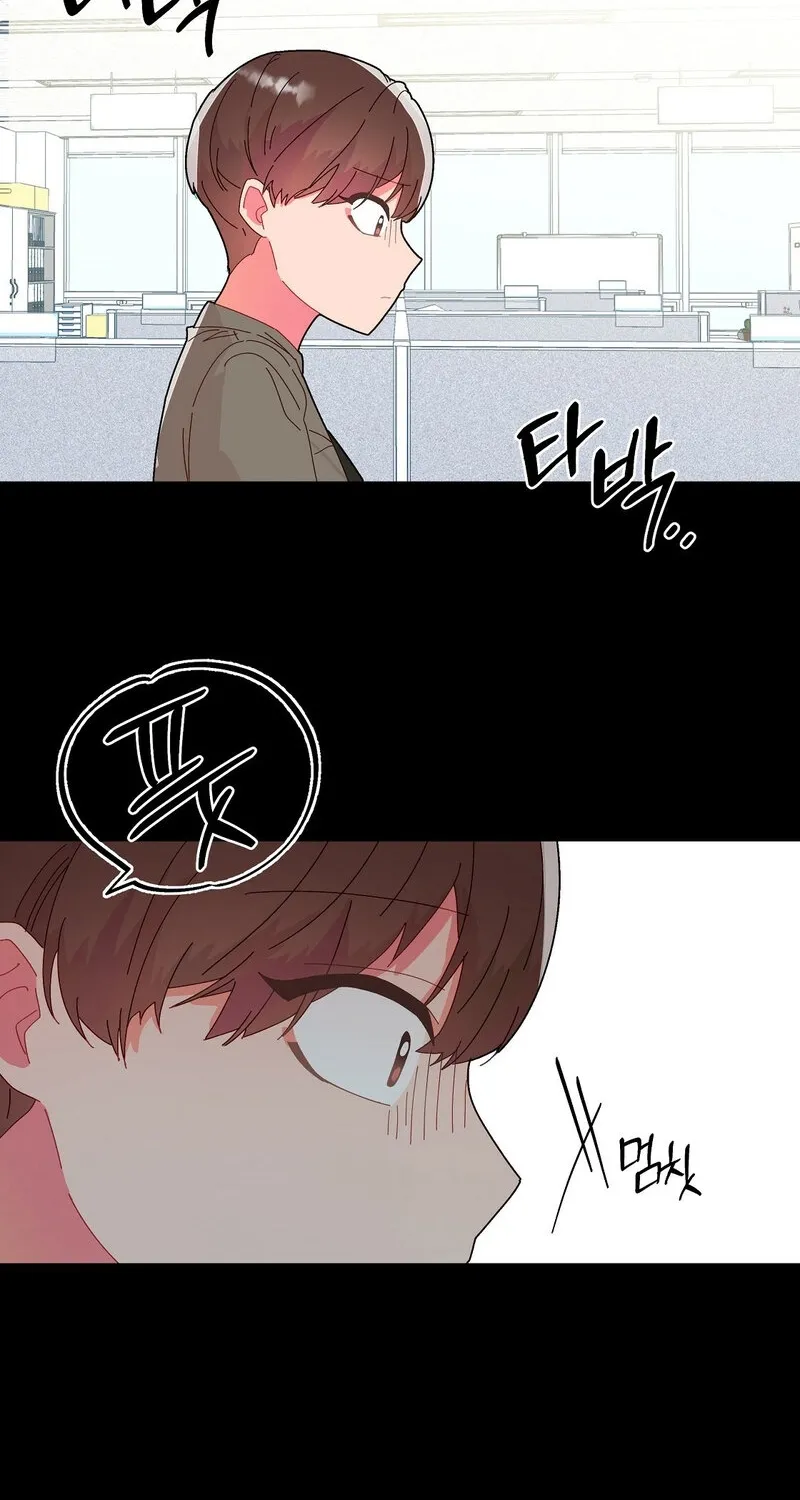 Your Portrait Chapter 27 page 24 - 