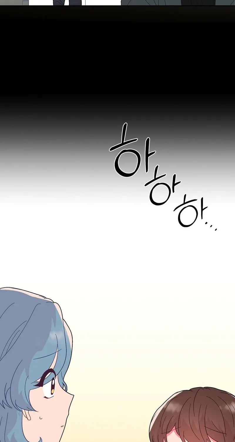 Your Portrait Chapter 27 page 26 - 