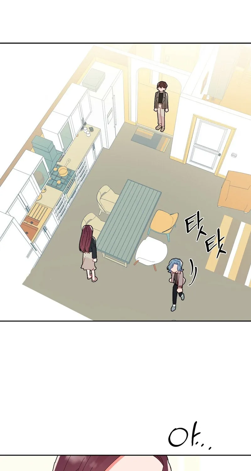 Your Portrait Chapter 27 page 29 - 