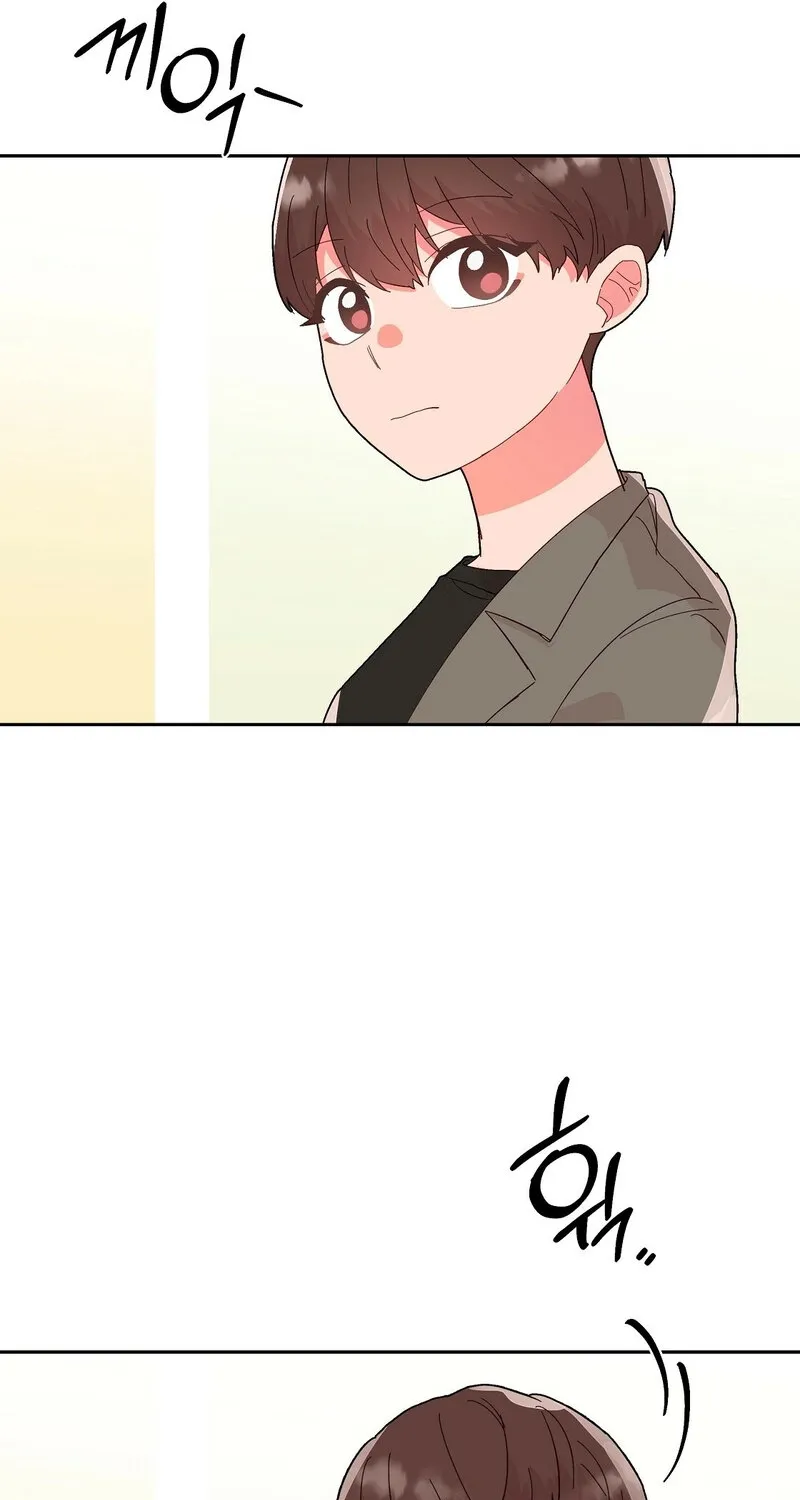 Your Portrait Chapter 27 page 31 - 