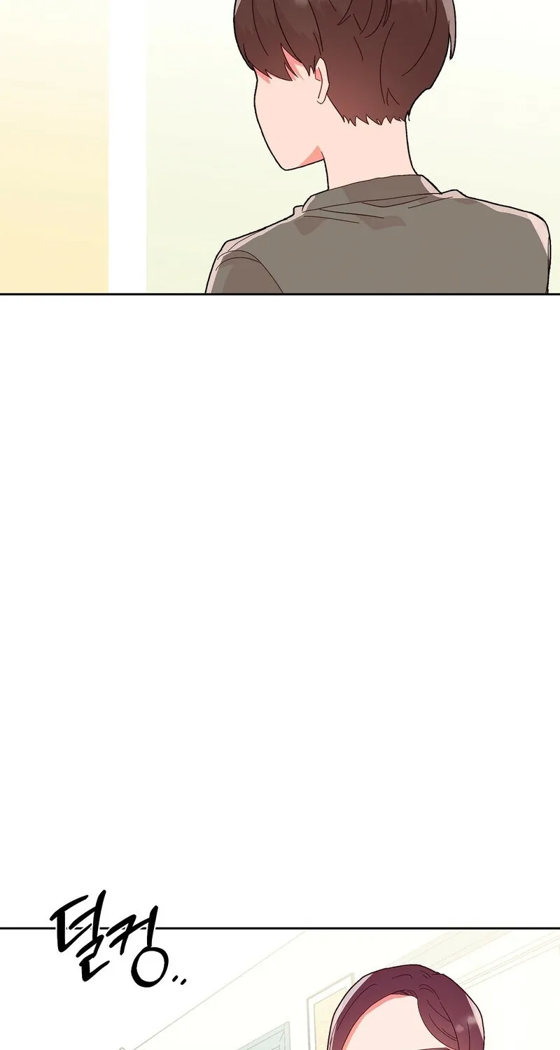 Your Portrait Chapter 27 page 32 - 