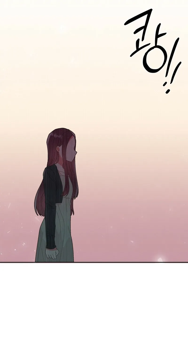 Your Portrait Chapter 27 page 37 - 
