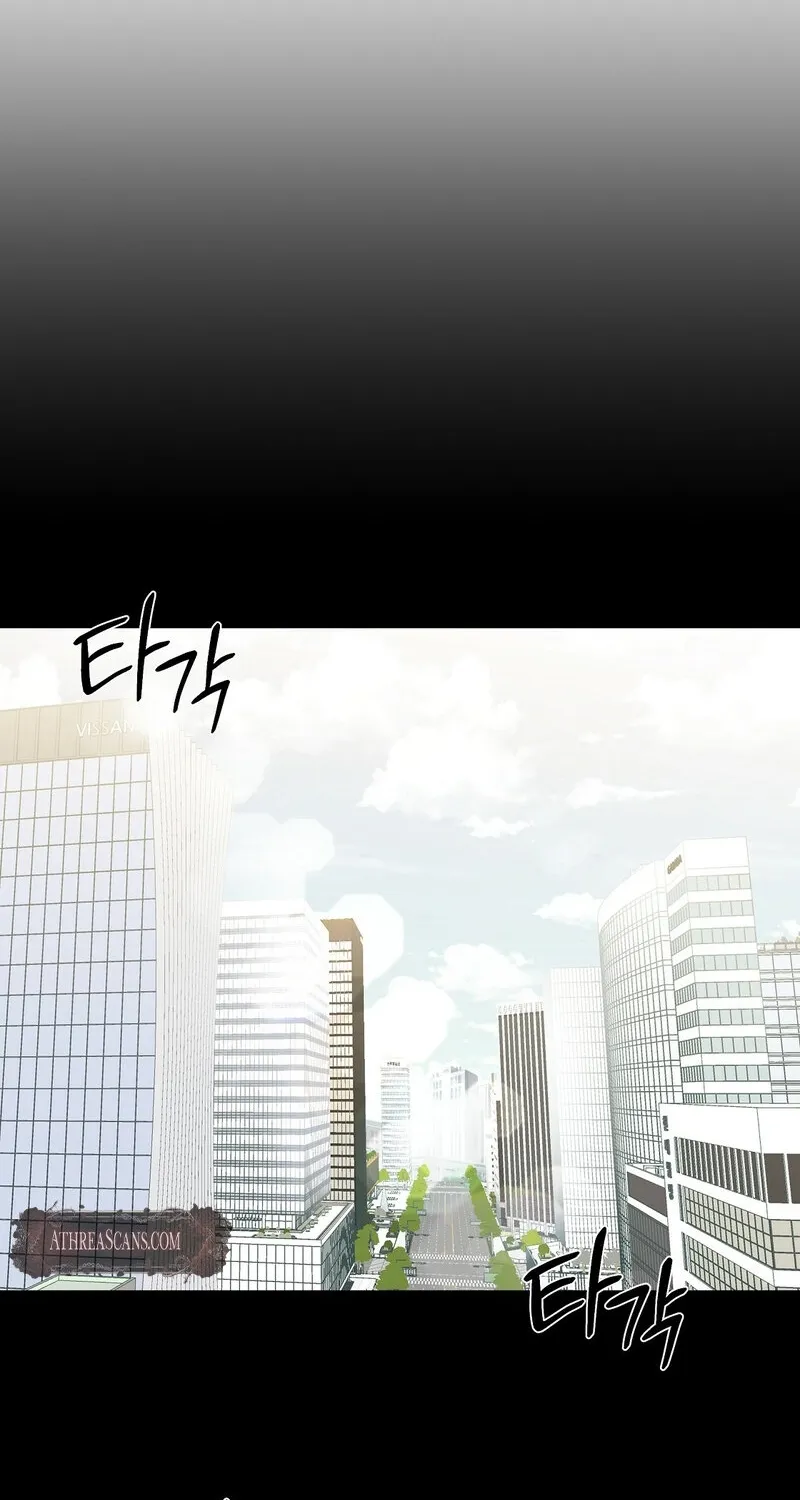 Your Portrait Chapter 27 page 7 - 