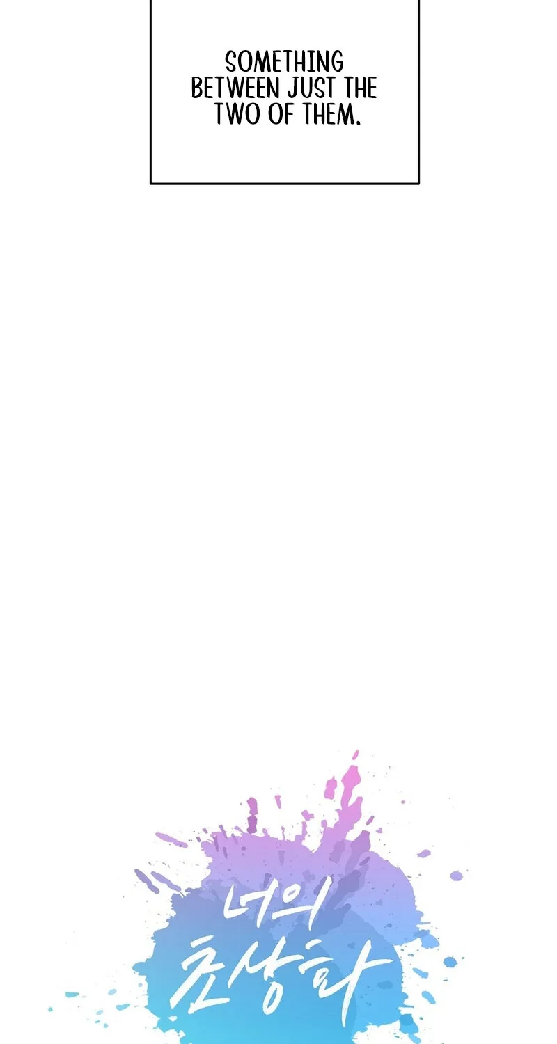 Your Portrait Chapter 27 page 74 - 