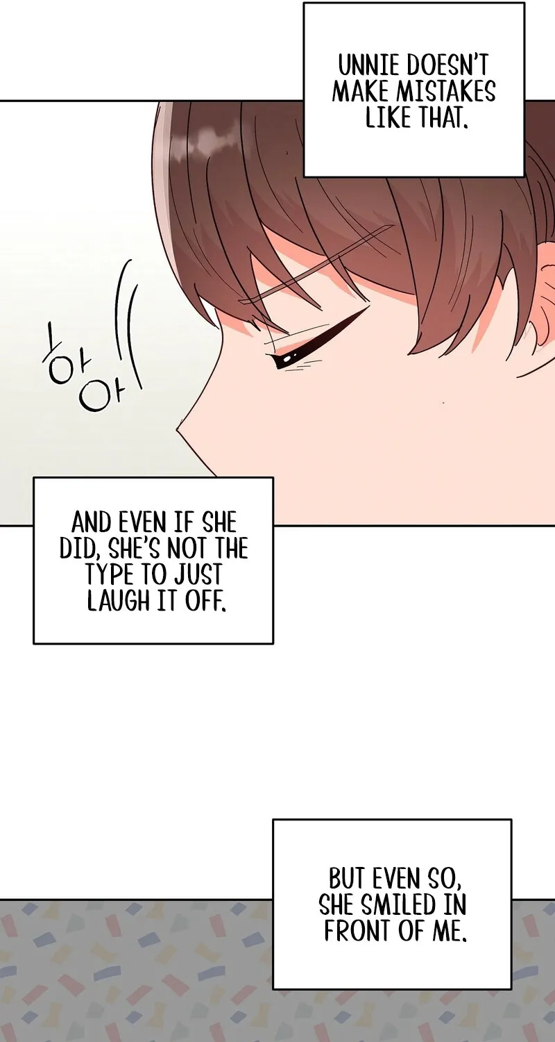 Your Portrait Chapter 28 page 11 - 