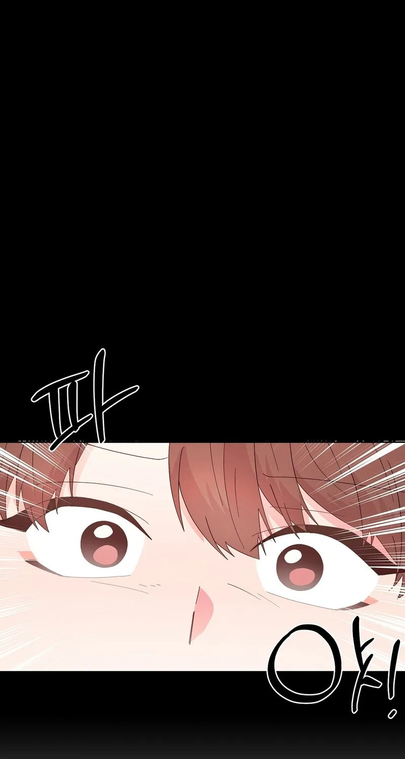 Your Portrait Chapter 28 page 24 - 