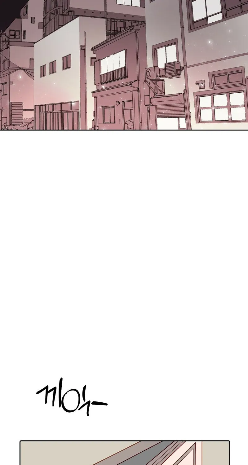 Your Portrait Chapter 28 page 47 - 